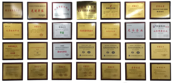 全部證書看不清.png 全部證書看不清.png